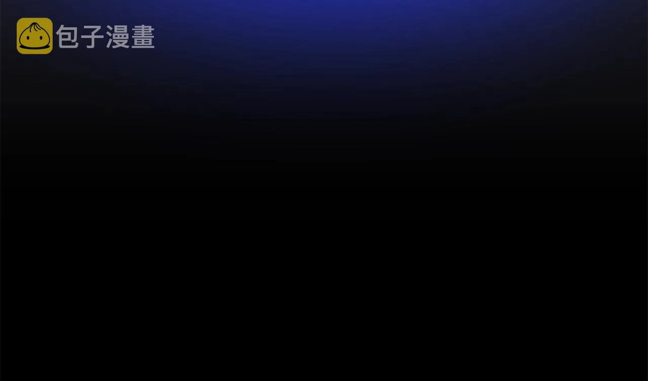 第108话 因德拉降临 第165页