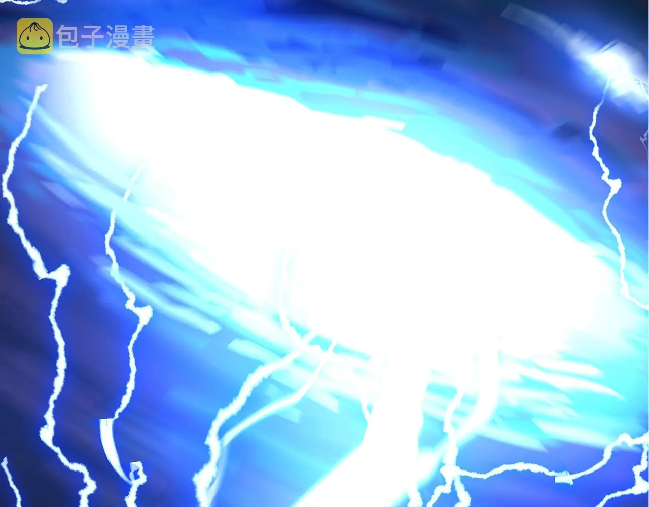 第108话 因德拉降临 第167页