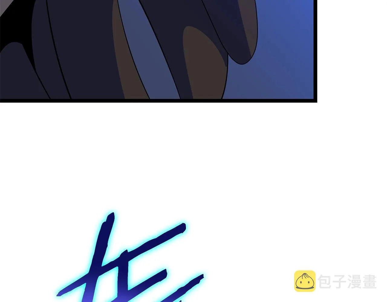 第108话 因德拉降临 第179页