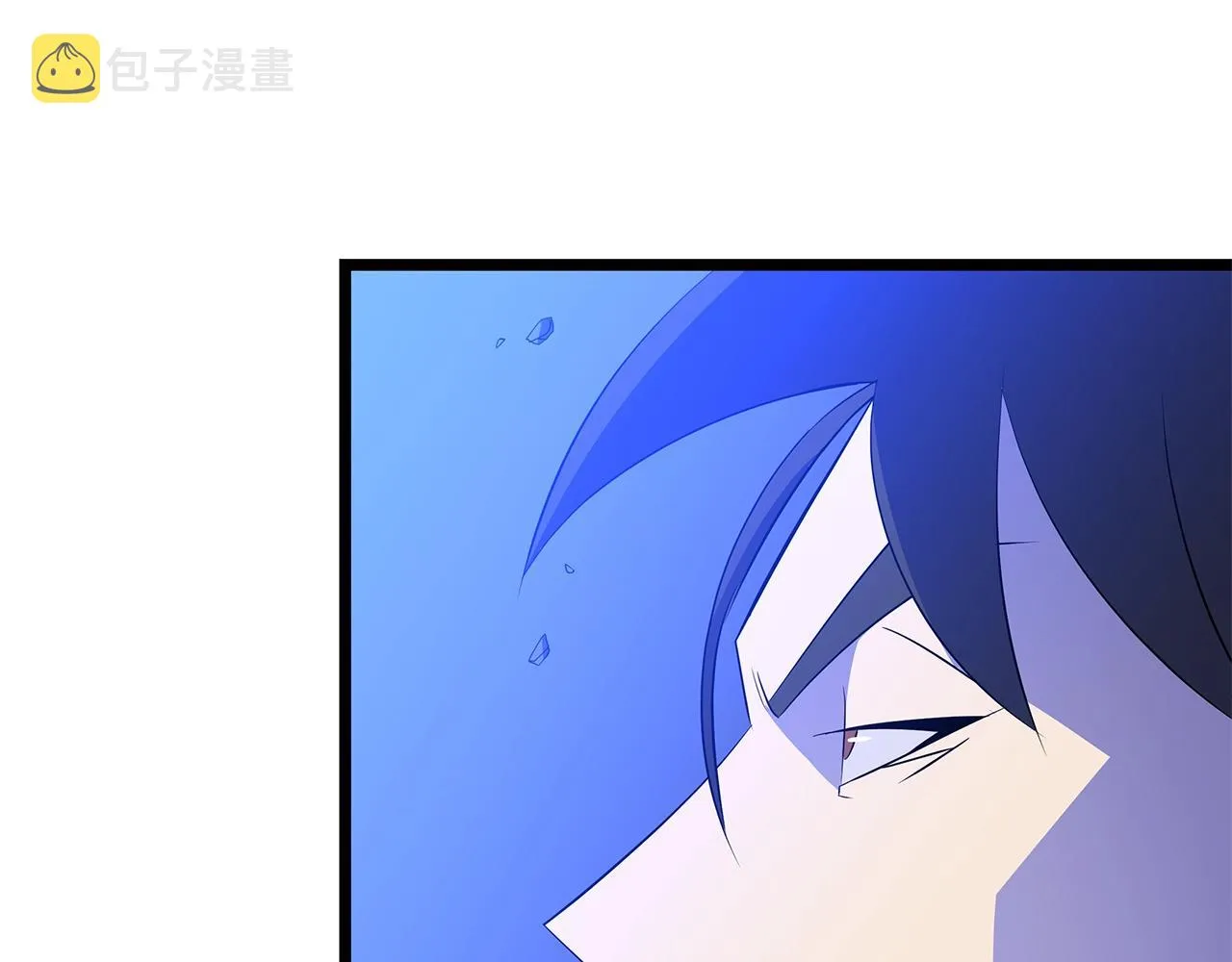 第108话 因德拉降临 第192页