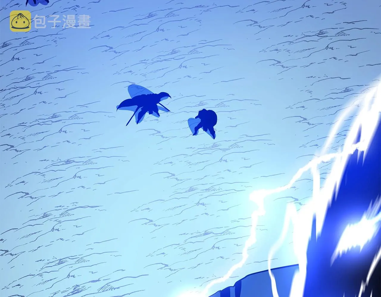 第108话 因德拉降临 第200页