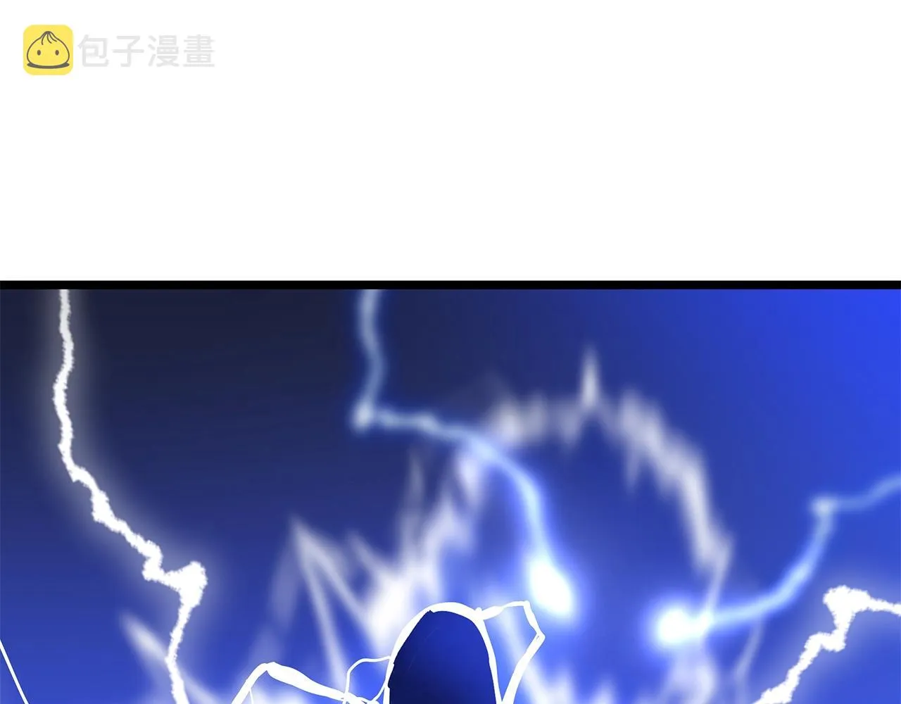 第108话 因德拉降临 第203页