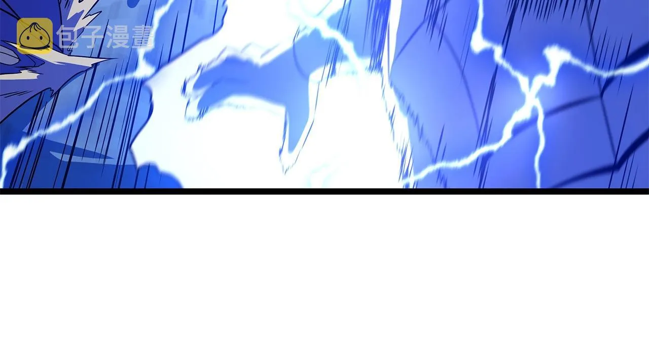 第108话 因德拉降临 第210页