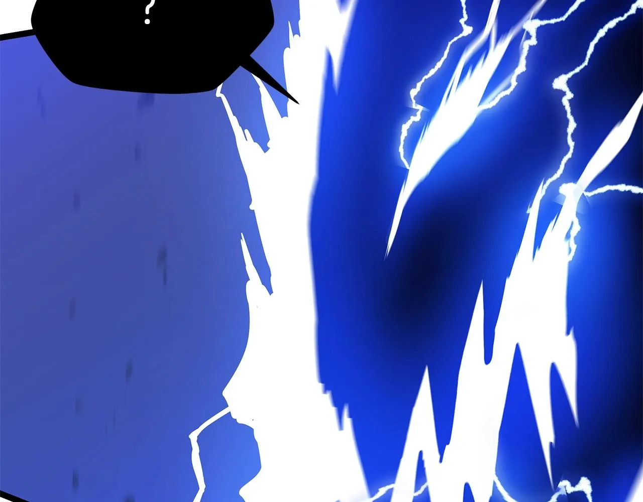 第109话 雷神之锤 第11页