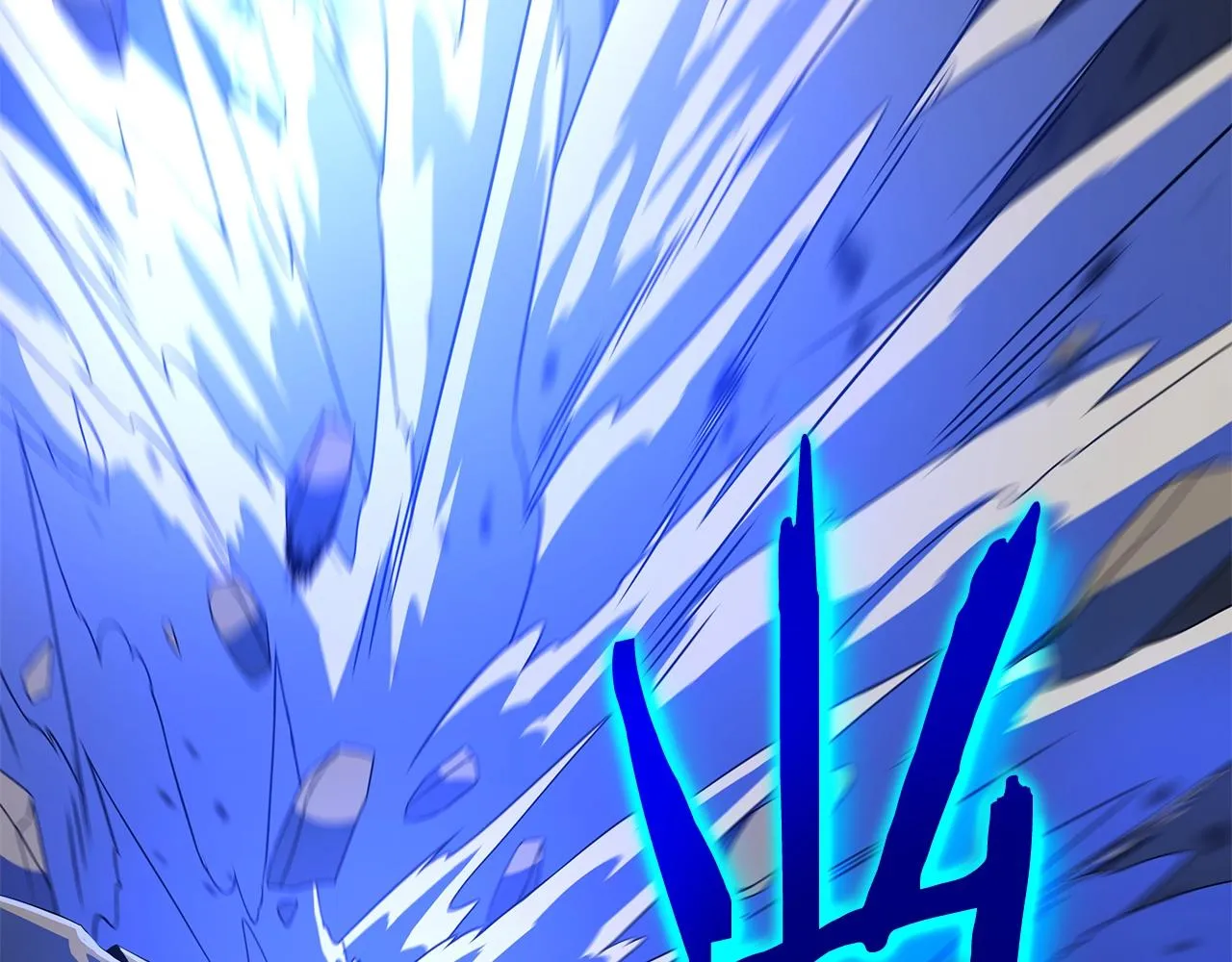 第109话 雷神之锤 第39页