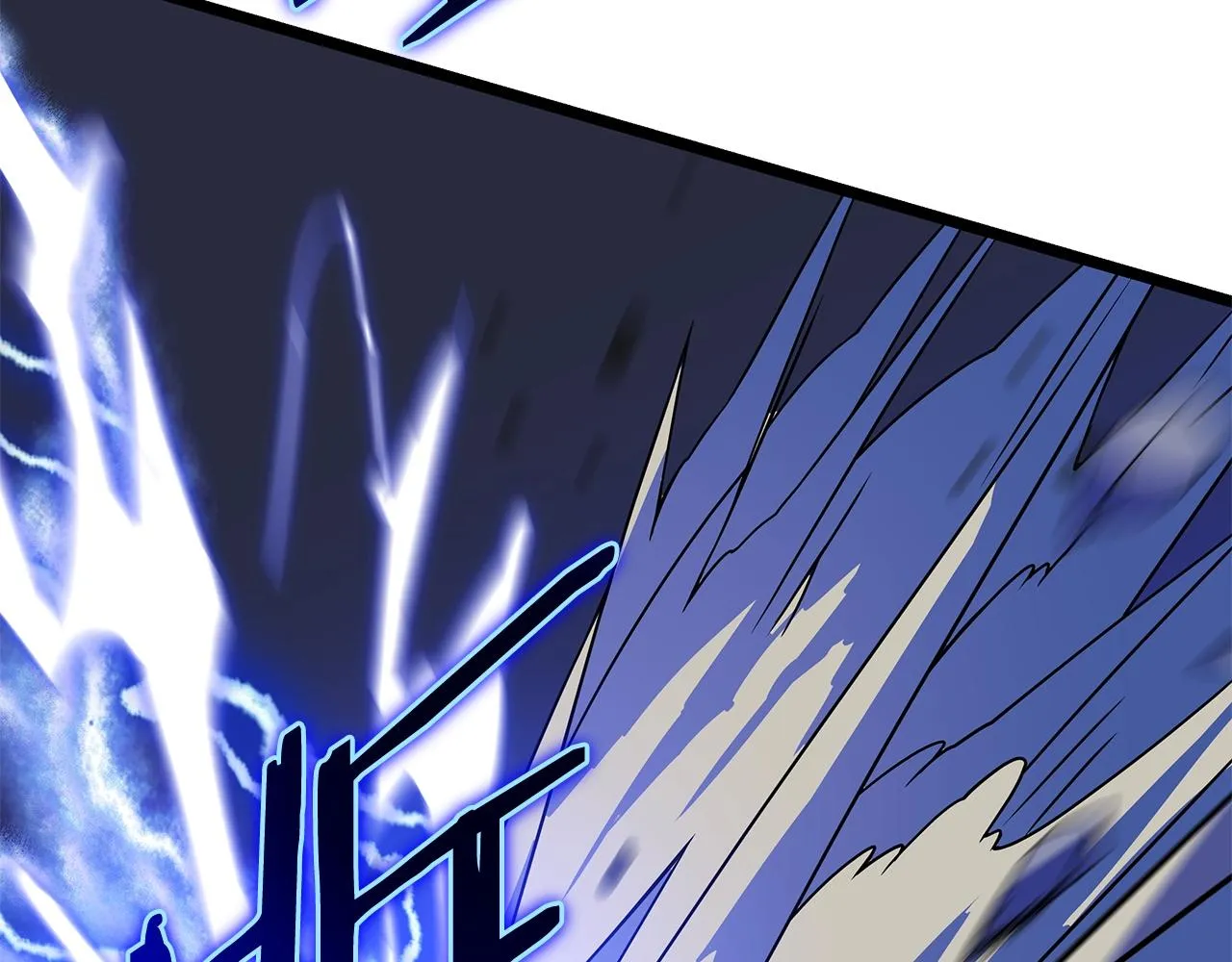第109话 雷神之锤 第57页