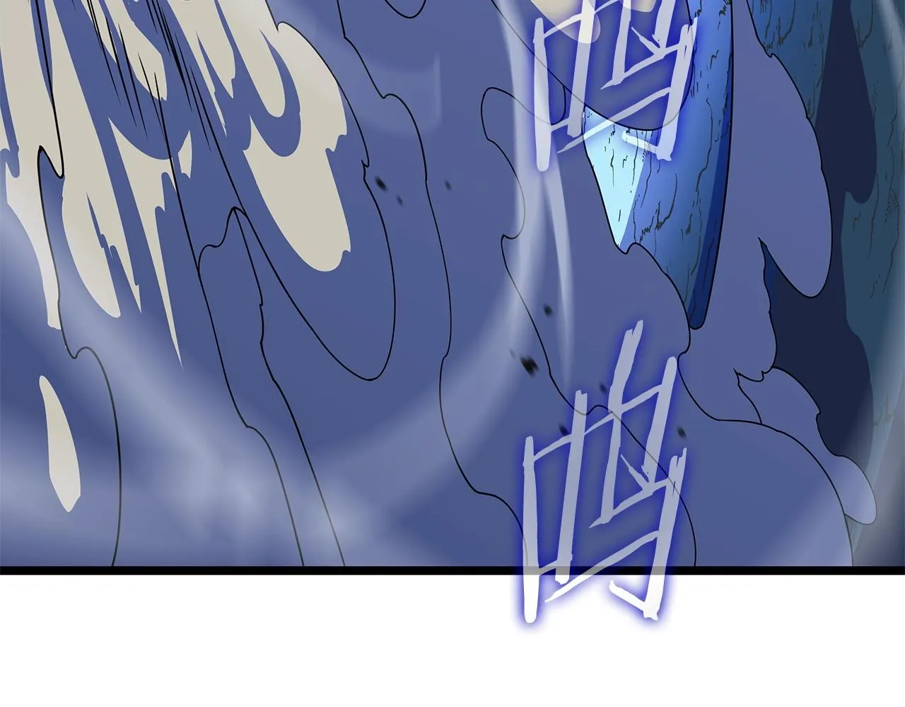 第109话 雷神之锤 第72页