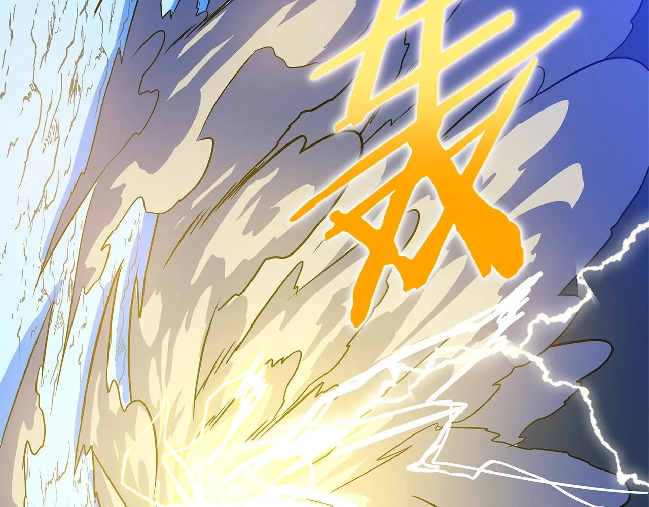 第109话 雷神之锤 第83页