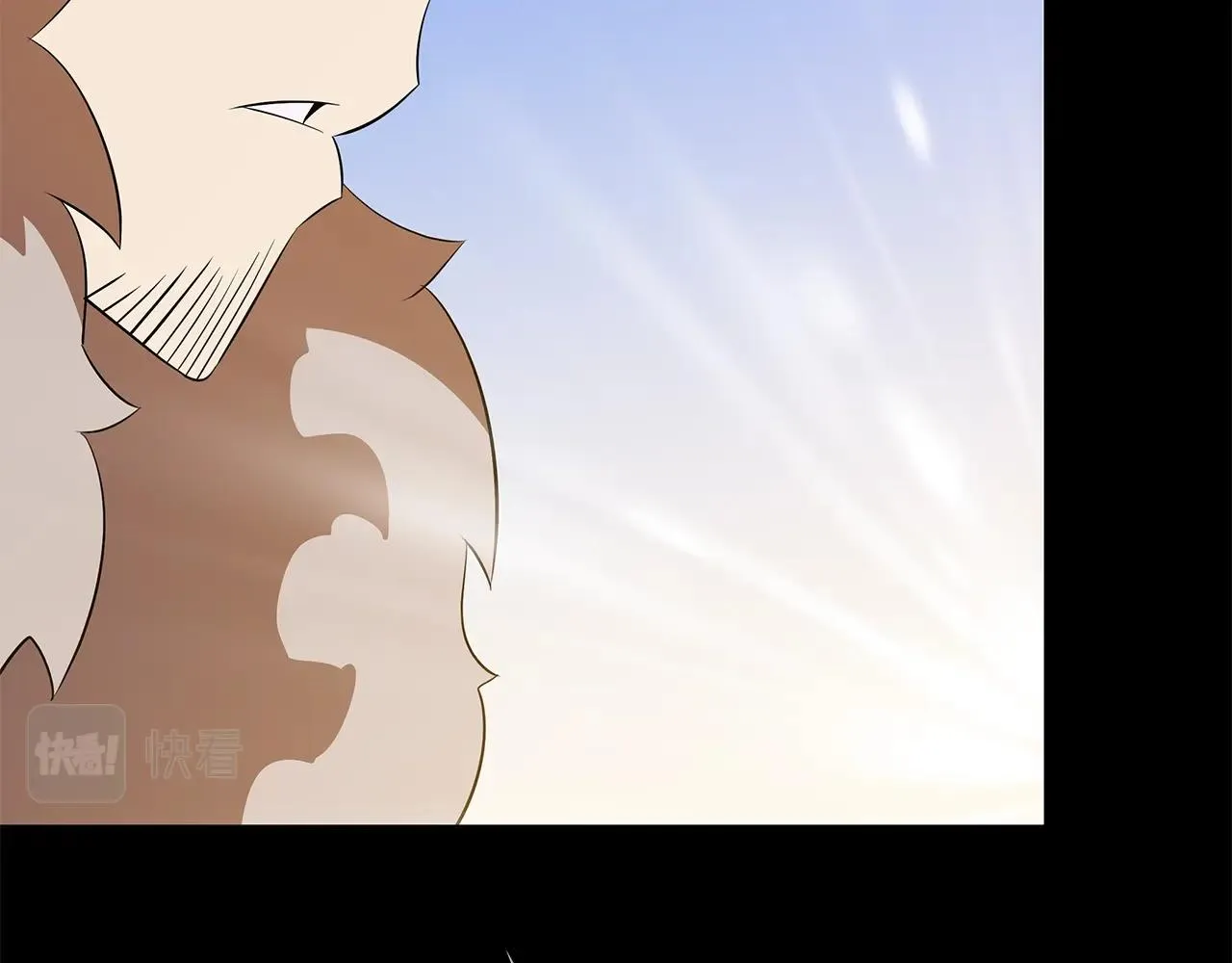 第109话 雷神之锤 第120页