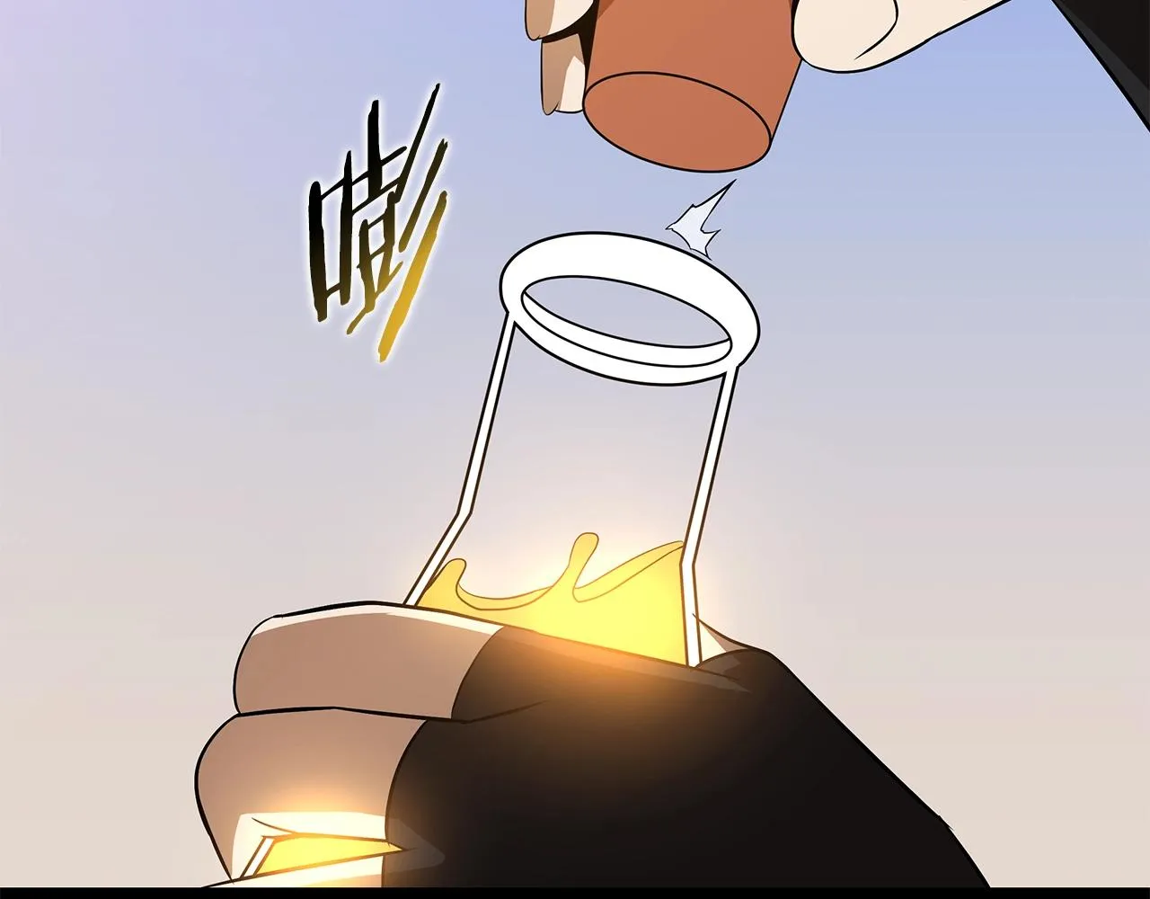第109话 雷神之锤 第122页