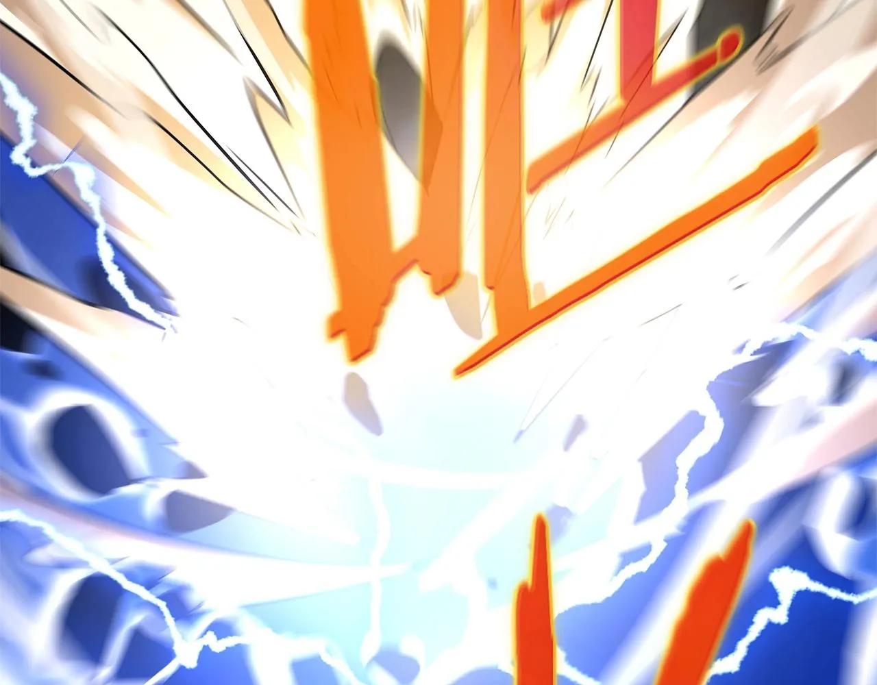 第109话 雷神之锤 第196页