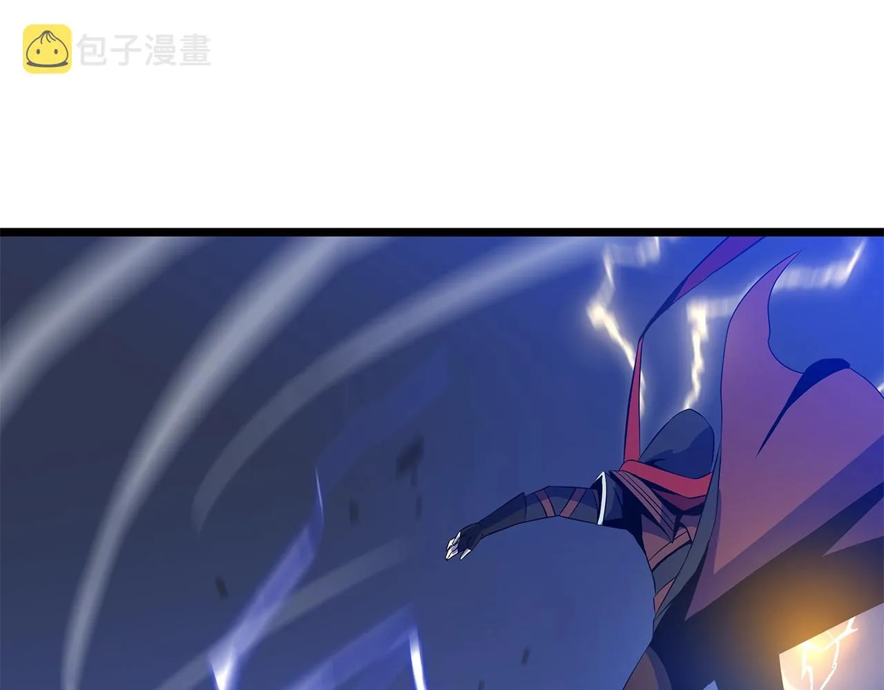 第110话 畅快战斗 第5页