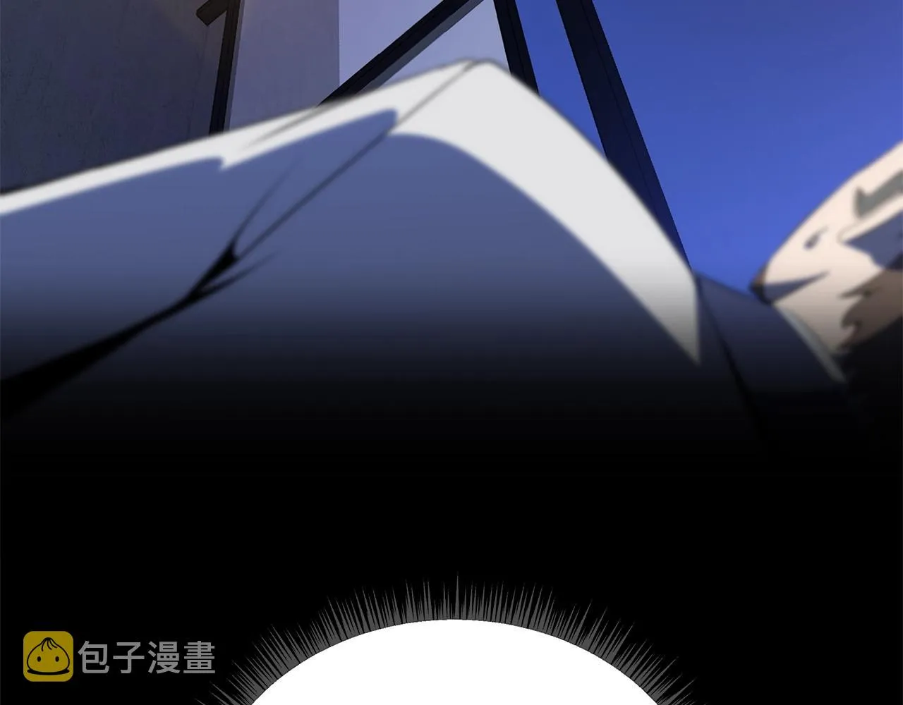 第110话 畅快战斗 第56页