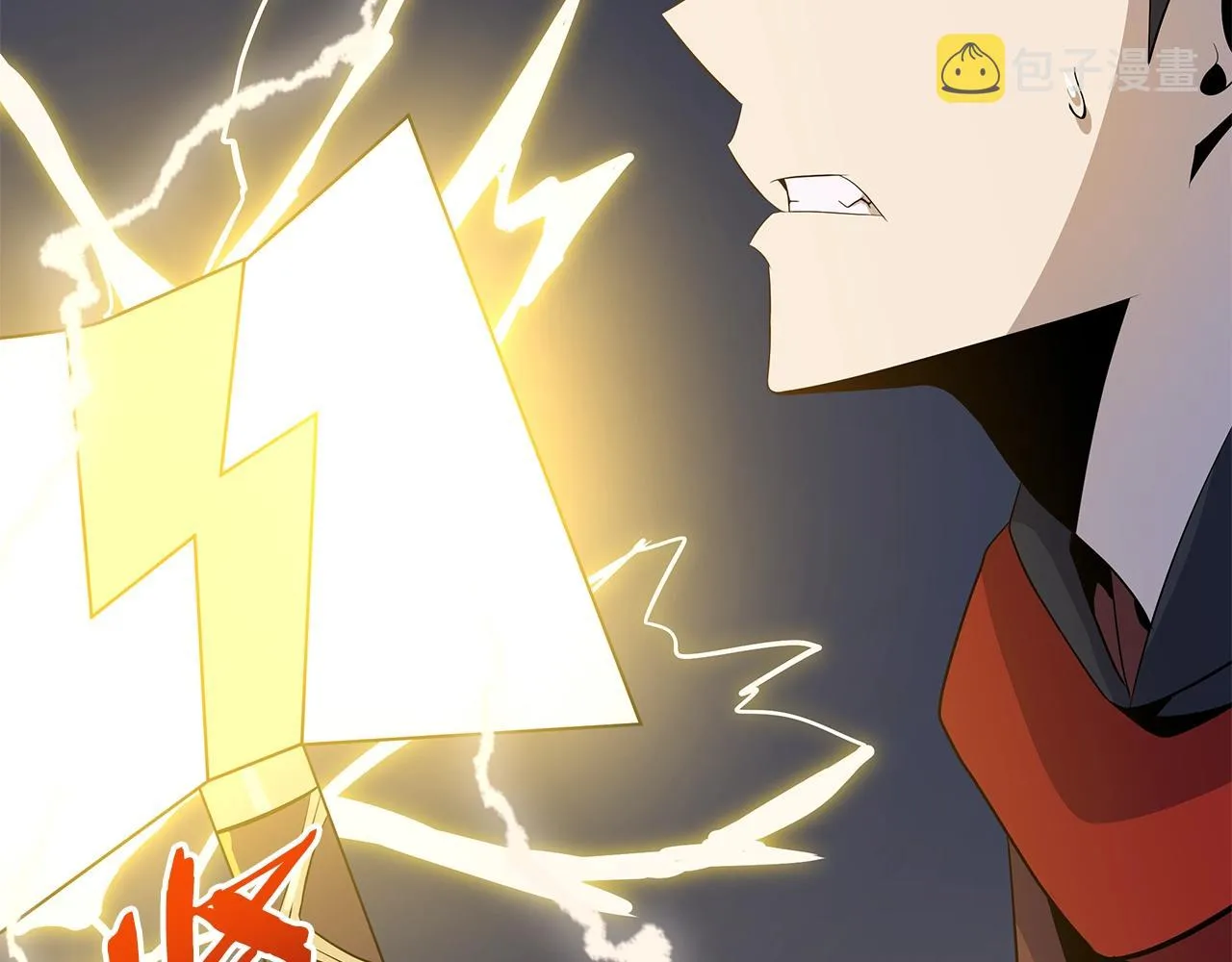 第110话 畅快战斗 第79页
