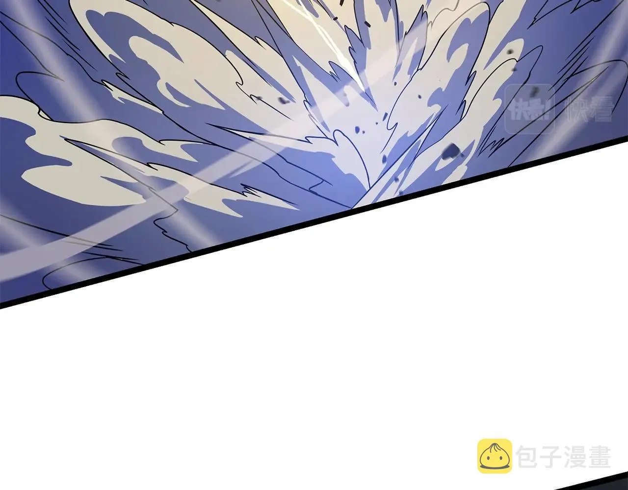 第110话 畅快战斗 第116页