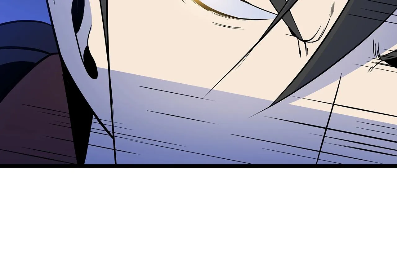 第110话 畅快战斗 第123页