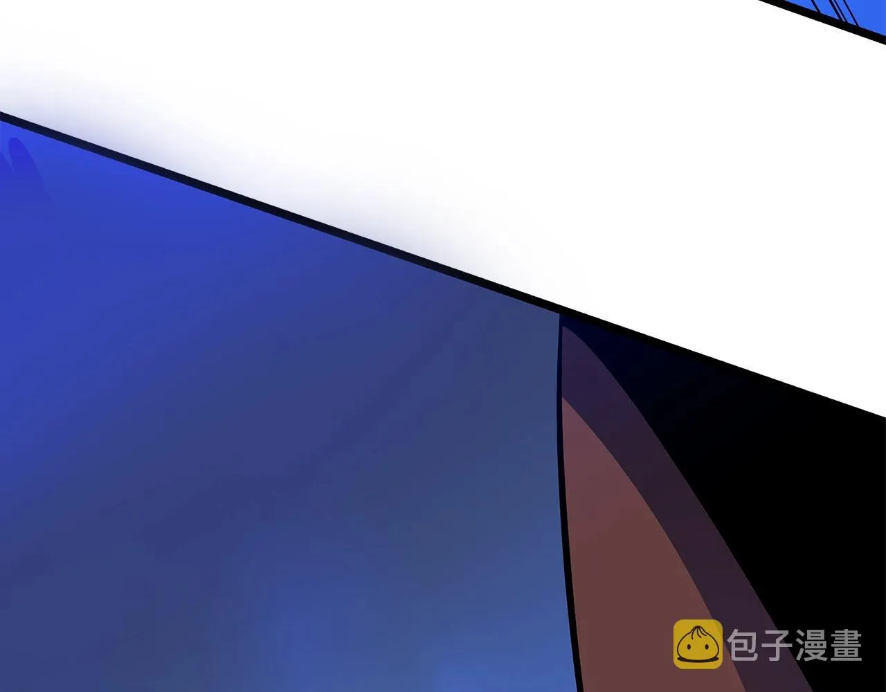第110话 畅快战斗 第127页