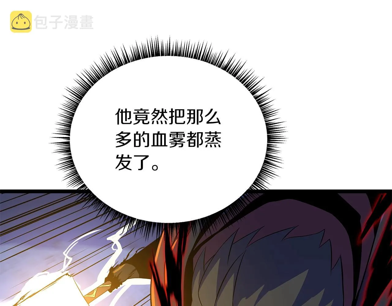 第110话 畅快战斗 第155页