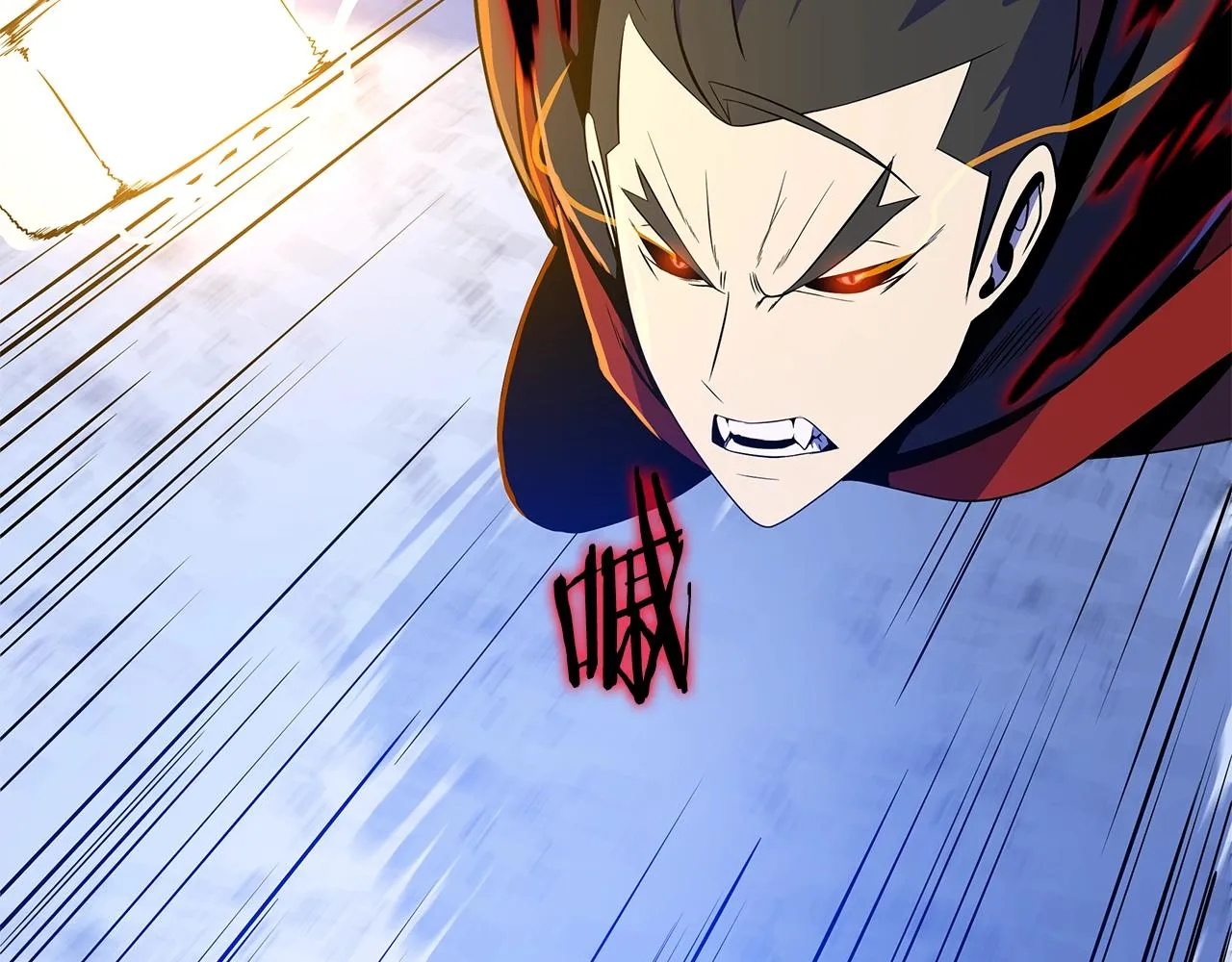 第110话 畅快战斗 第156页