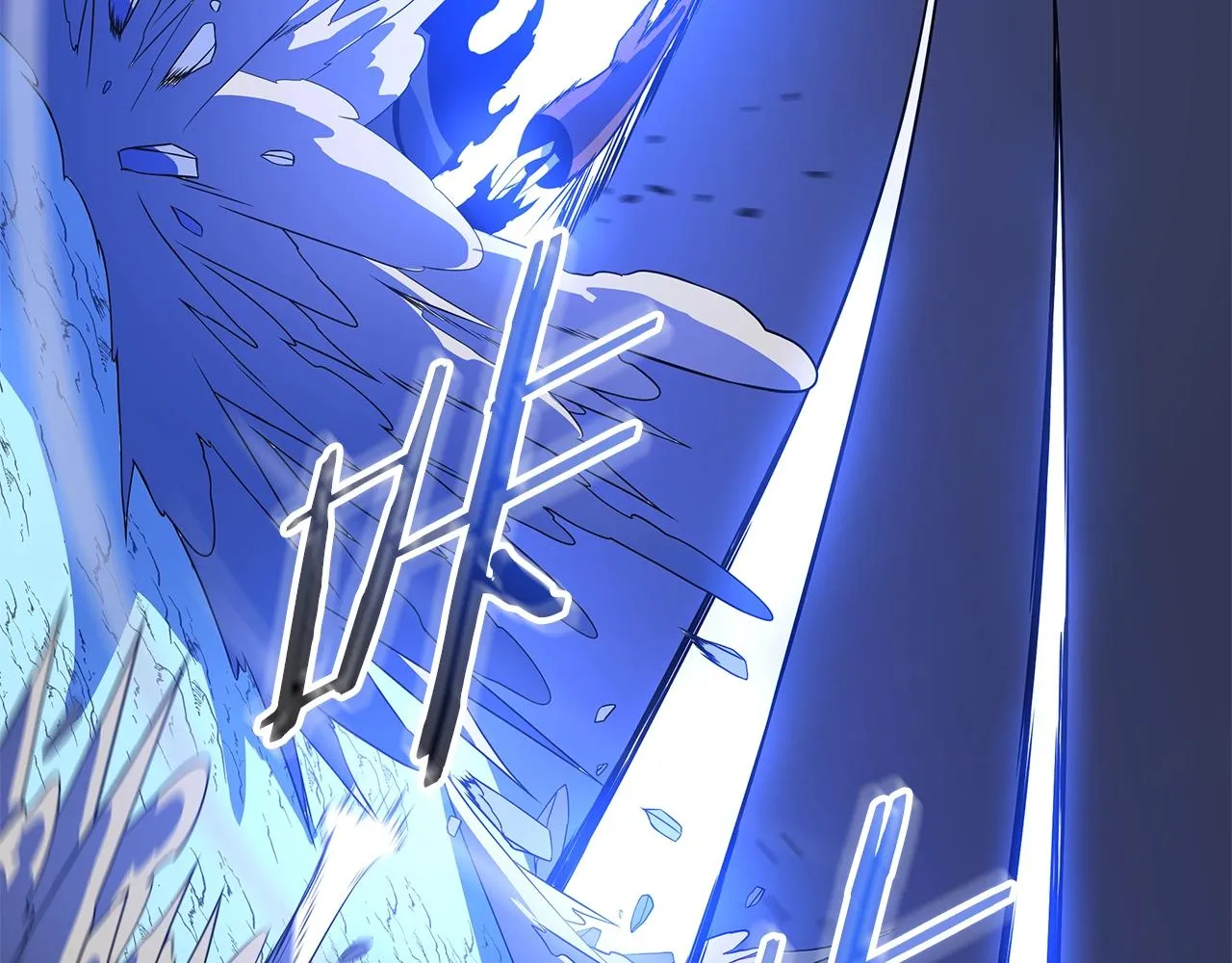 第111话 雷帝继承人 第20页