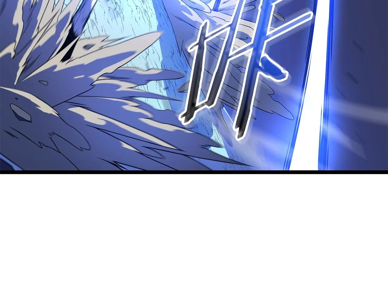 第111话 雷帝继承人 第21页