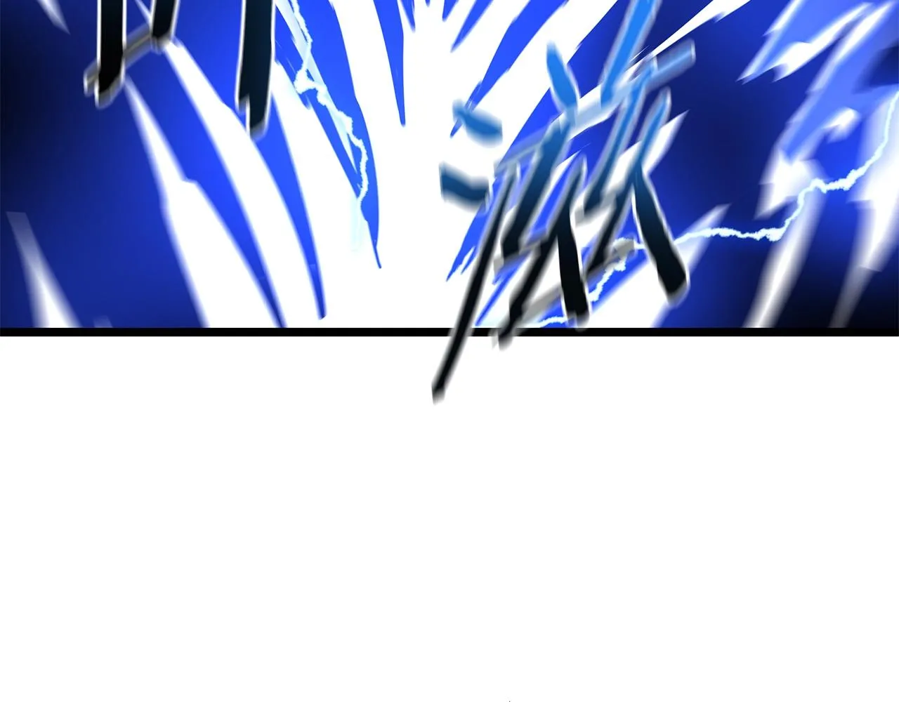 第111话 雷帝继承人 第79页