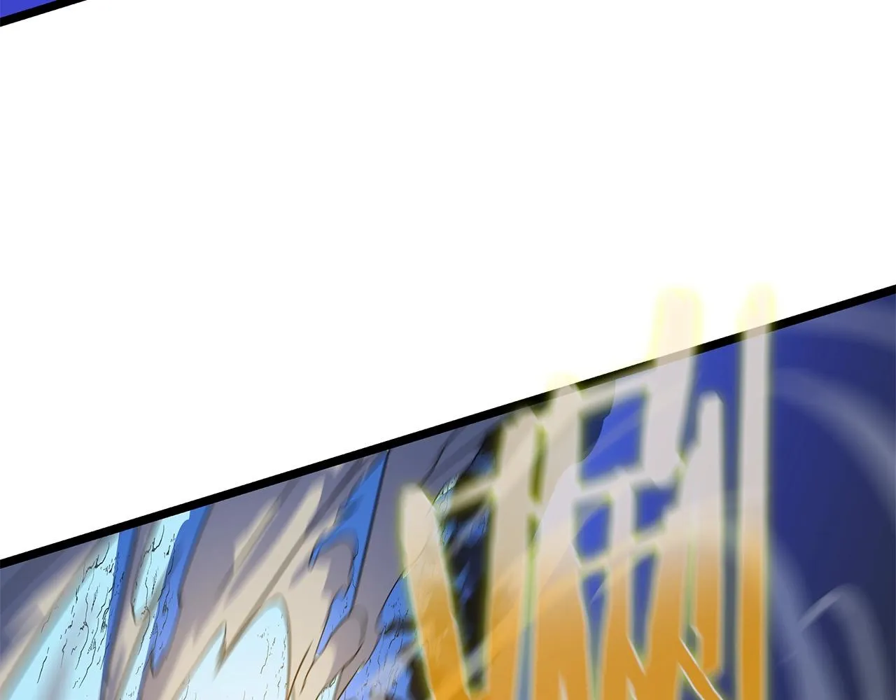 第111话 雷帝继承人 第98页