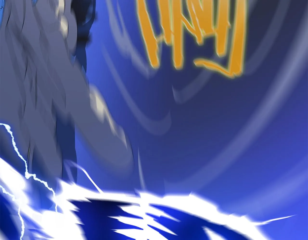 第111话 雷帝继承人 第100页