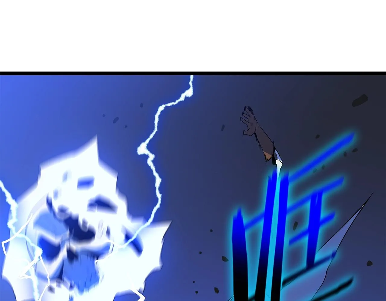 第111话 雷帝继承人 第136页