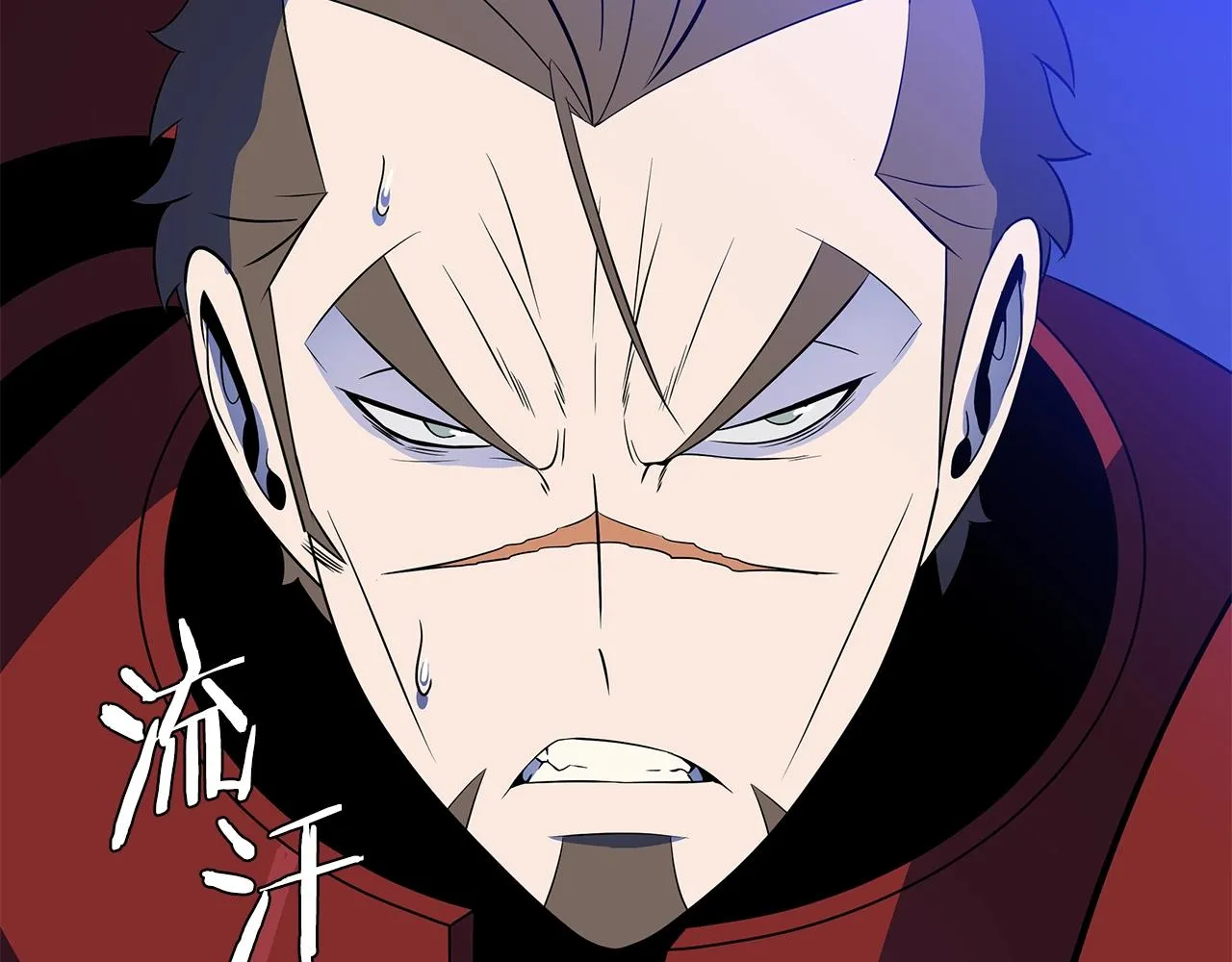 第111话 雷帝继承人 第156页