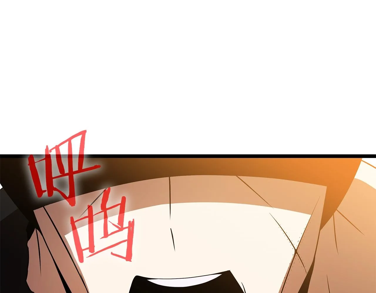 第111话 雷帝继承人 第185页