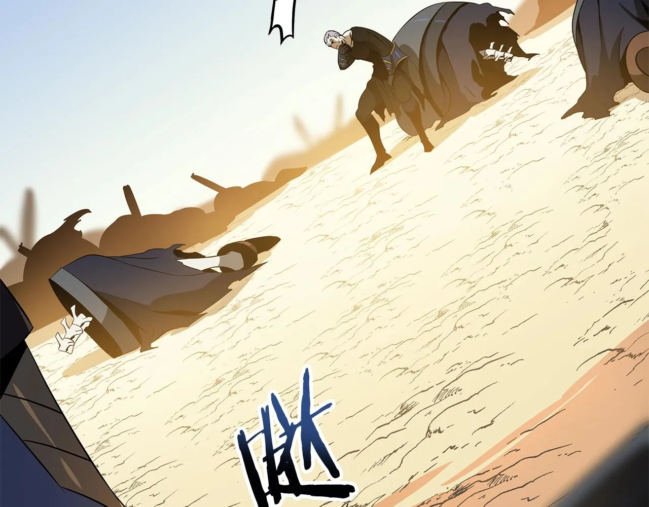 第111话 雷帝继承人 第200页