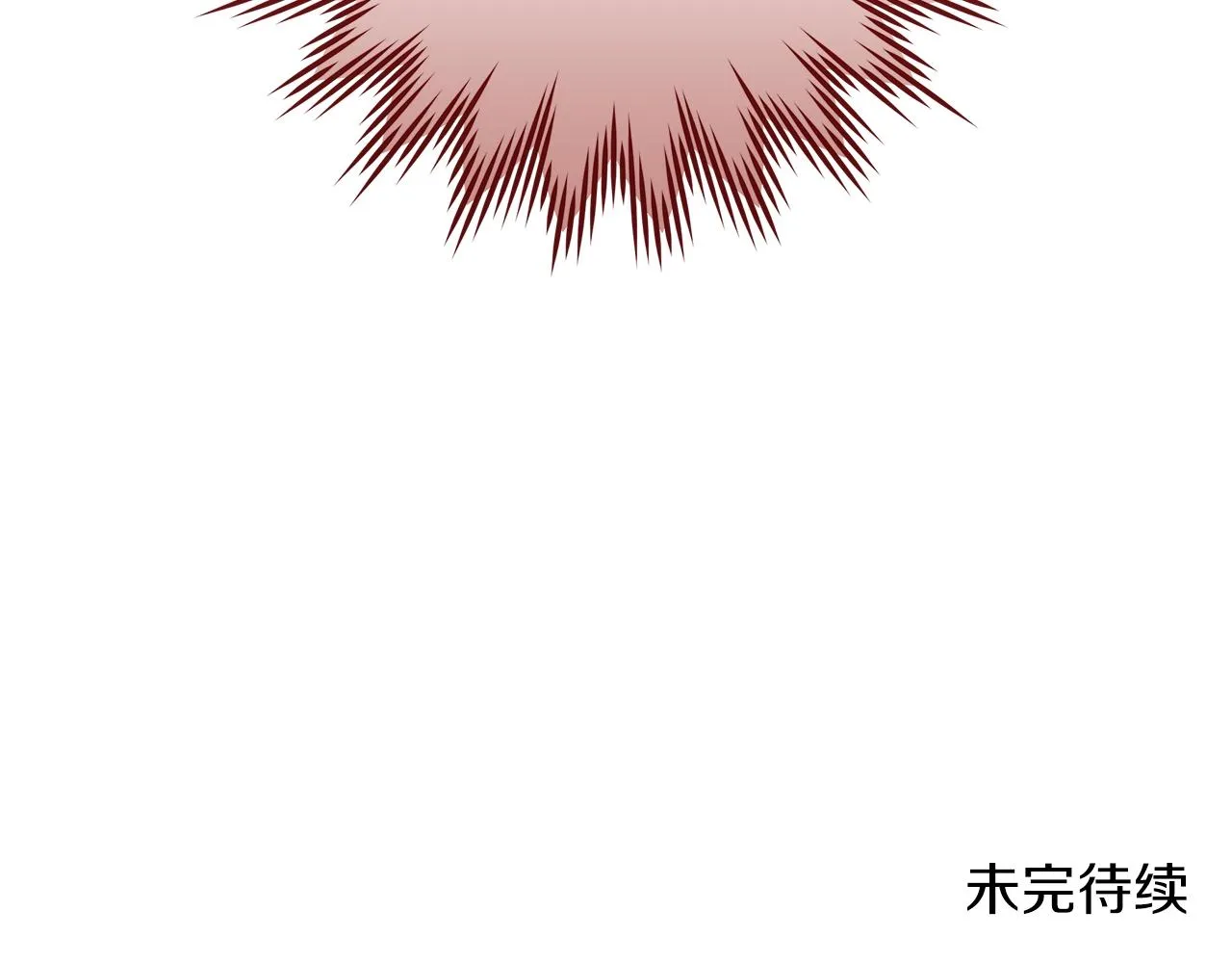 第111话 雷帝继承人 第245页