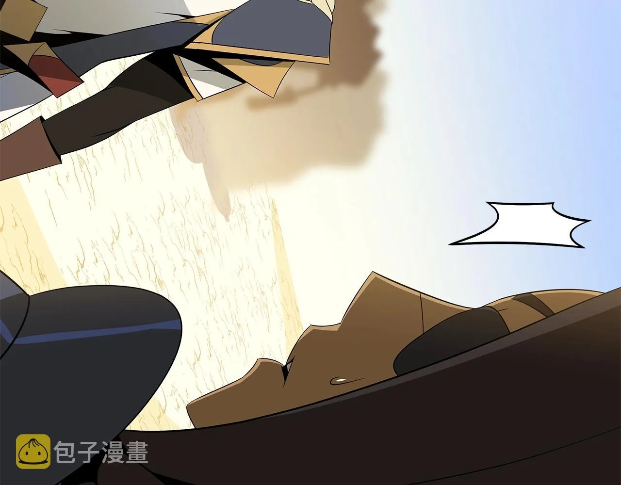 第112话 掌中之物 第28页