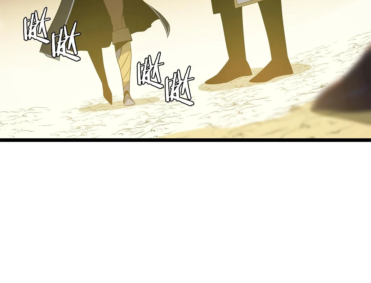 第112话 掌中之物 第35页