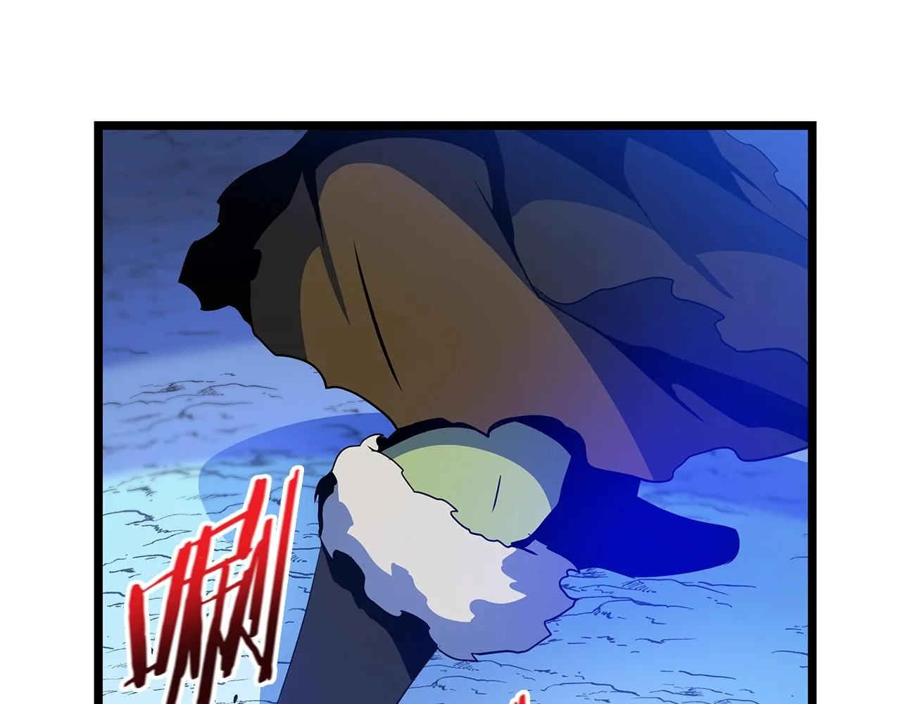 第112话 掌中之物 第146页