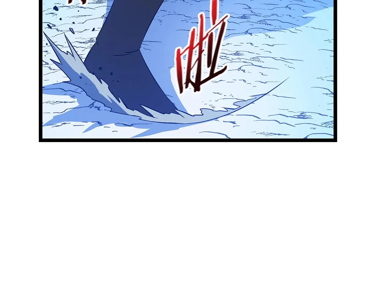 第112话 掌中之物 第147页