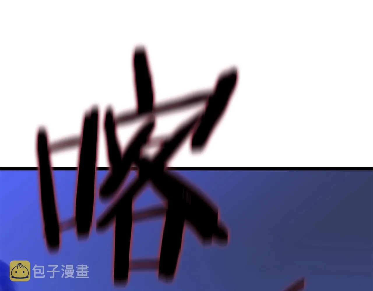 第112话 掌中之物 第161页