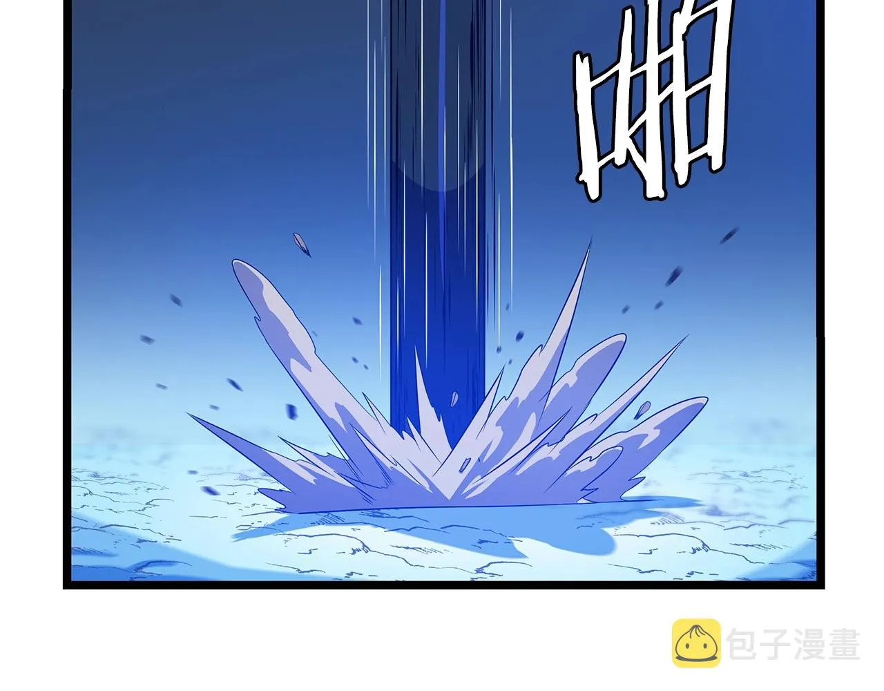 第112话 掌中之物 第167页