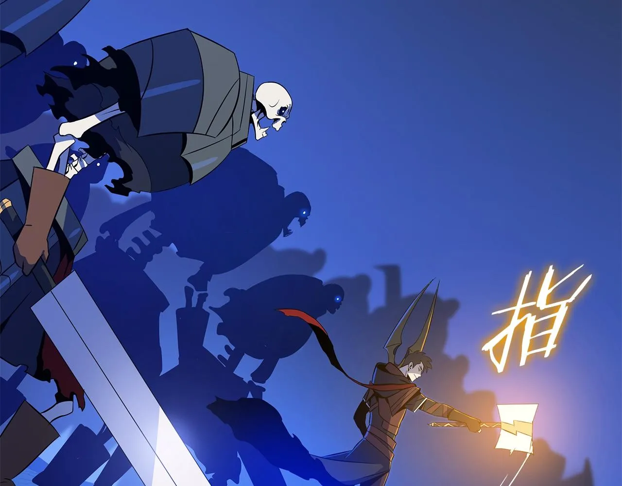 第112话 掌中之物 第176页