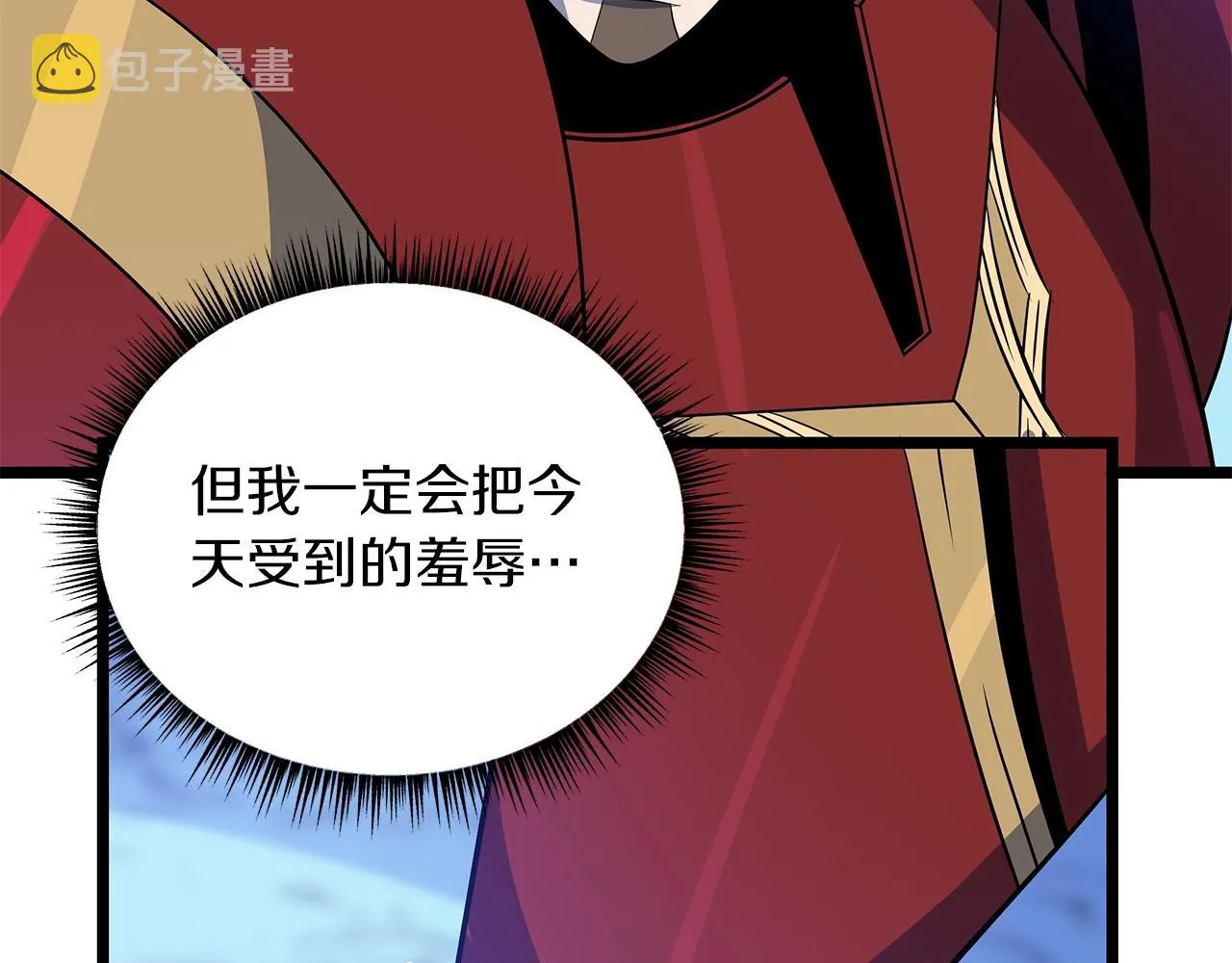 第112话 掌中之物 第200页