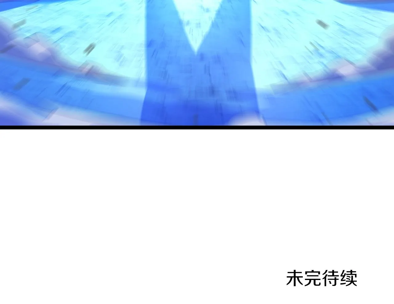 第112话 掌中之物 第221页