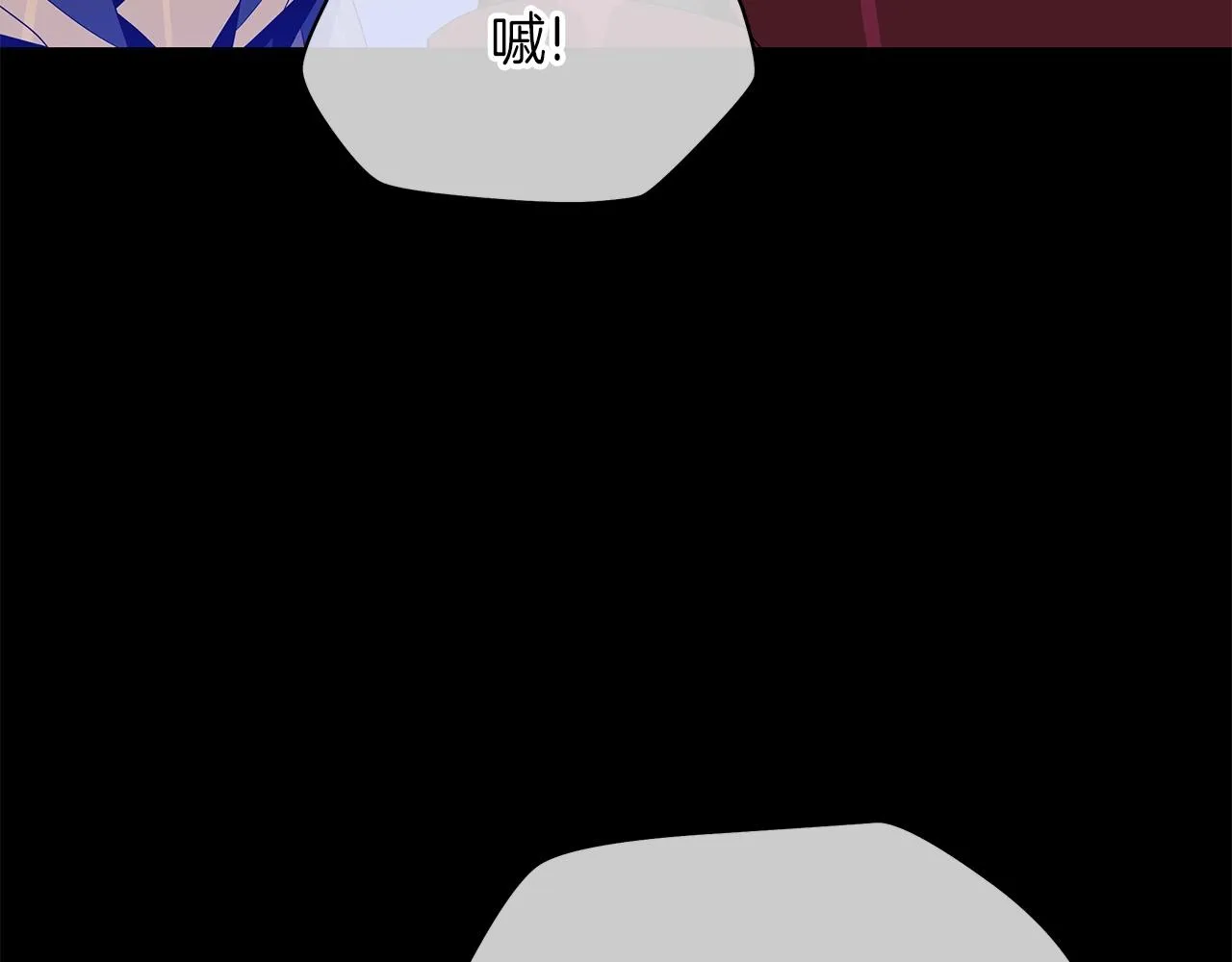 第113话 拯救者工会 第66页