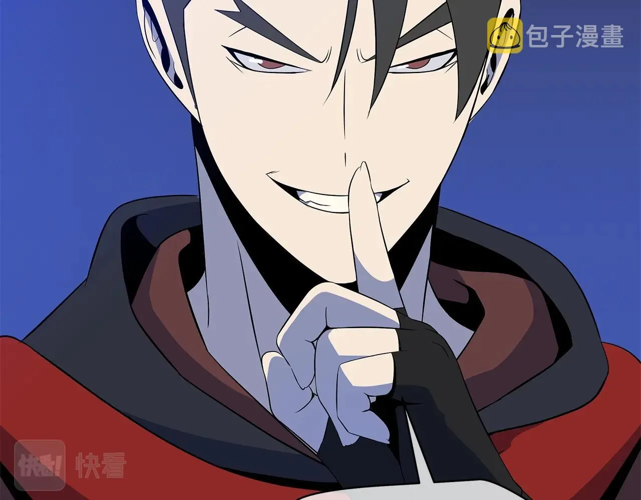 第113话 拯救者工会 第74页