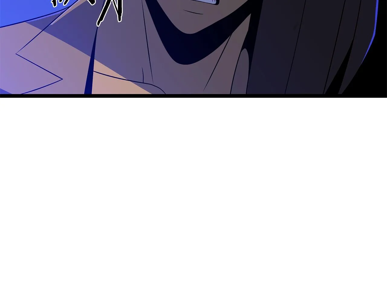第113话 拯救者工会 第98页