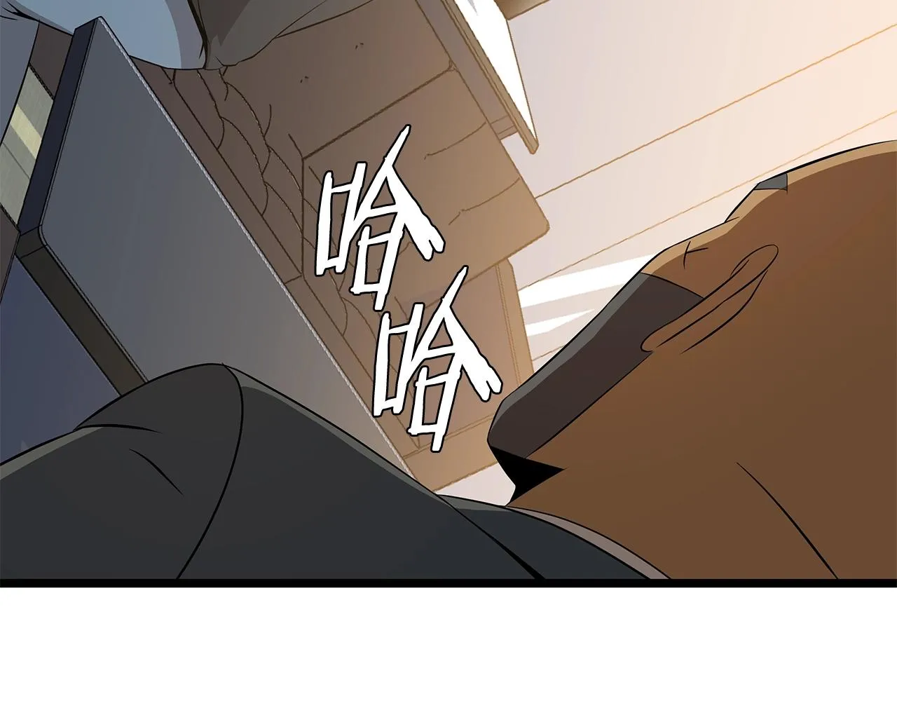 第113话 拯救者工会 第175页