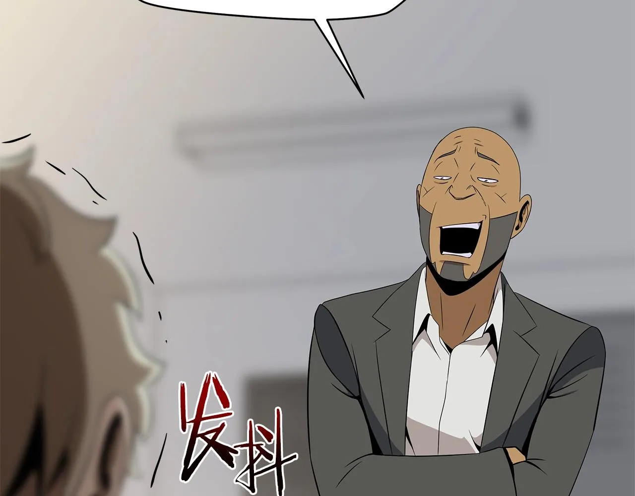 第113话 拯救者工会 第177页