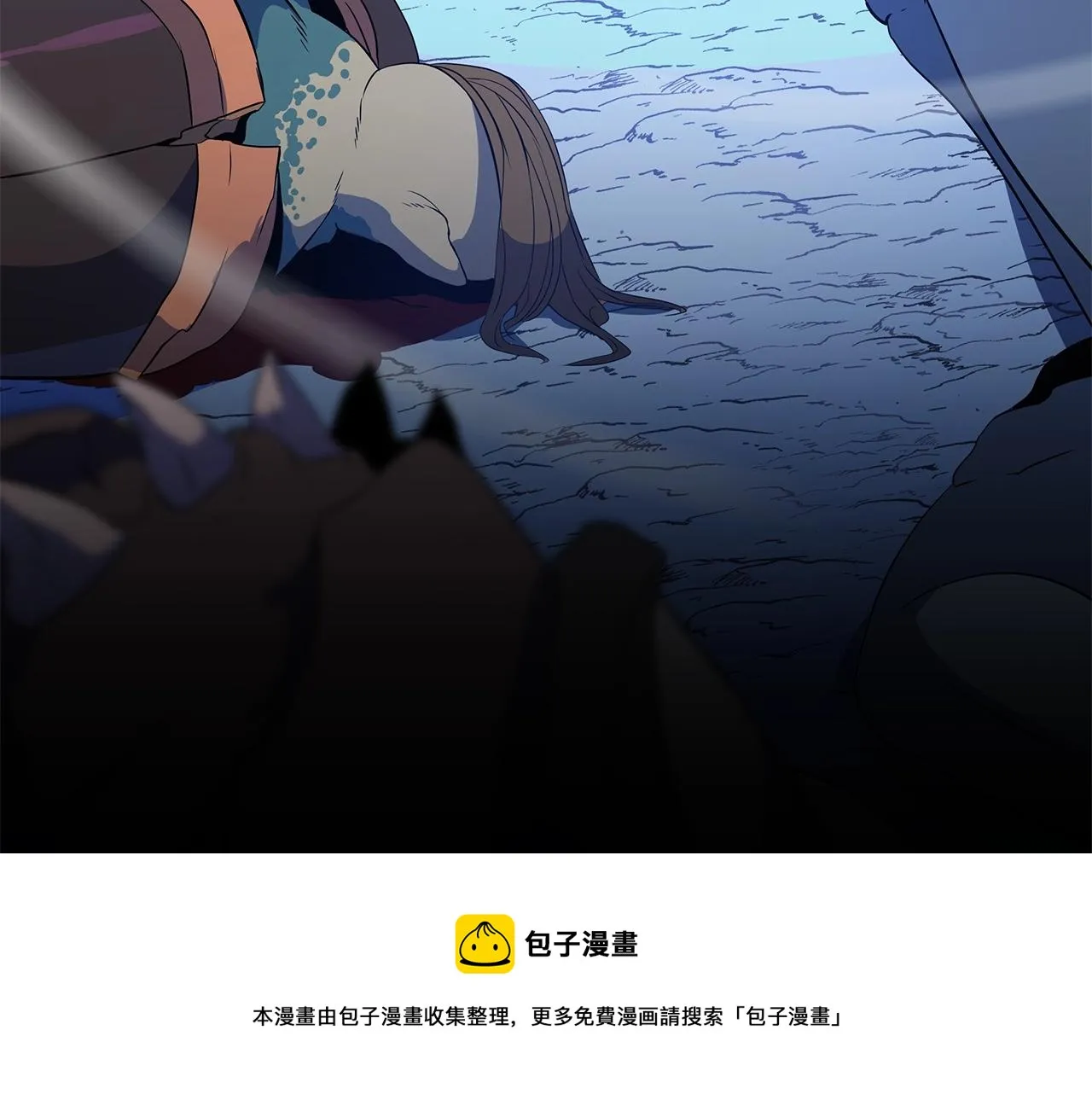 第113话 拯救者工会 第200页