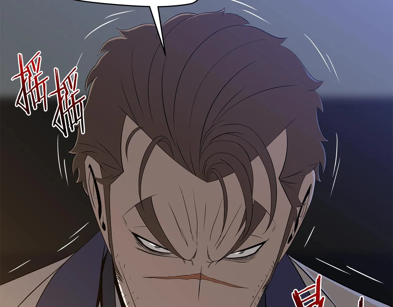 第114话 地下城爆炸 第13页