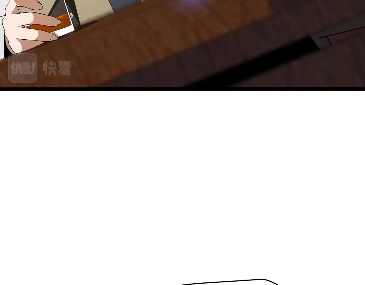 第114话 地下城爆炸 第28页